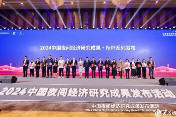 体育游戏app平台激动左近区域文旅产业发展-开云kaiyun登录入口登录APP下载(中国)官方网站