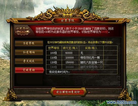 图3.png