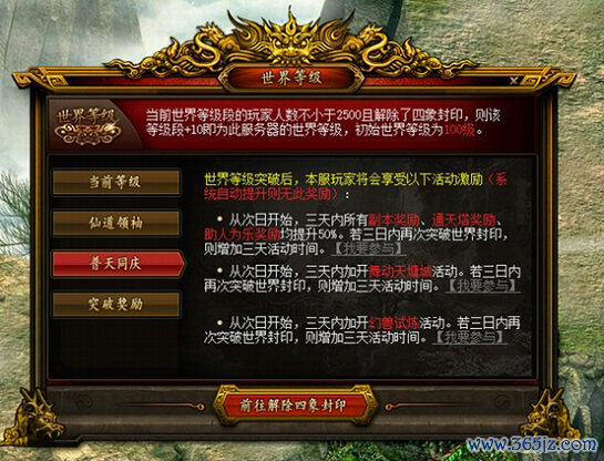 图4.png