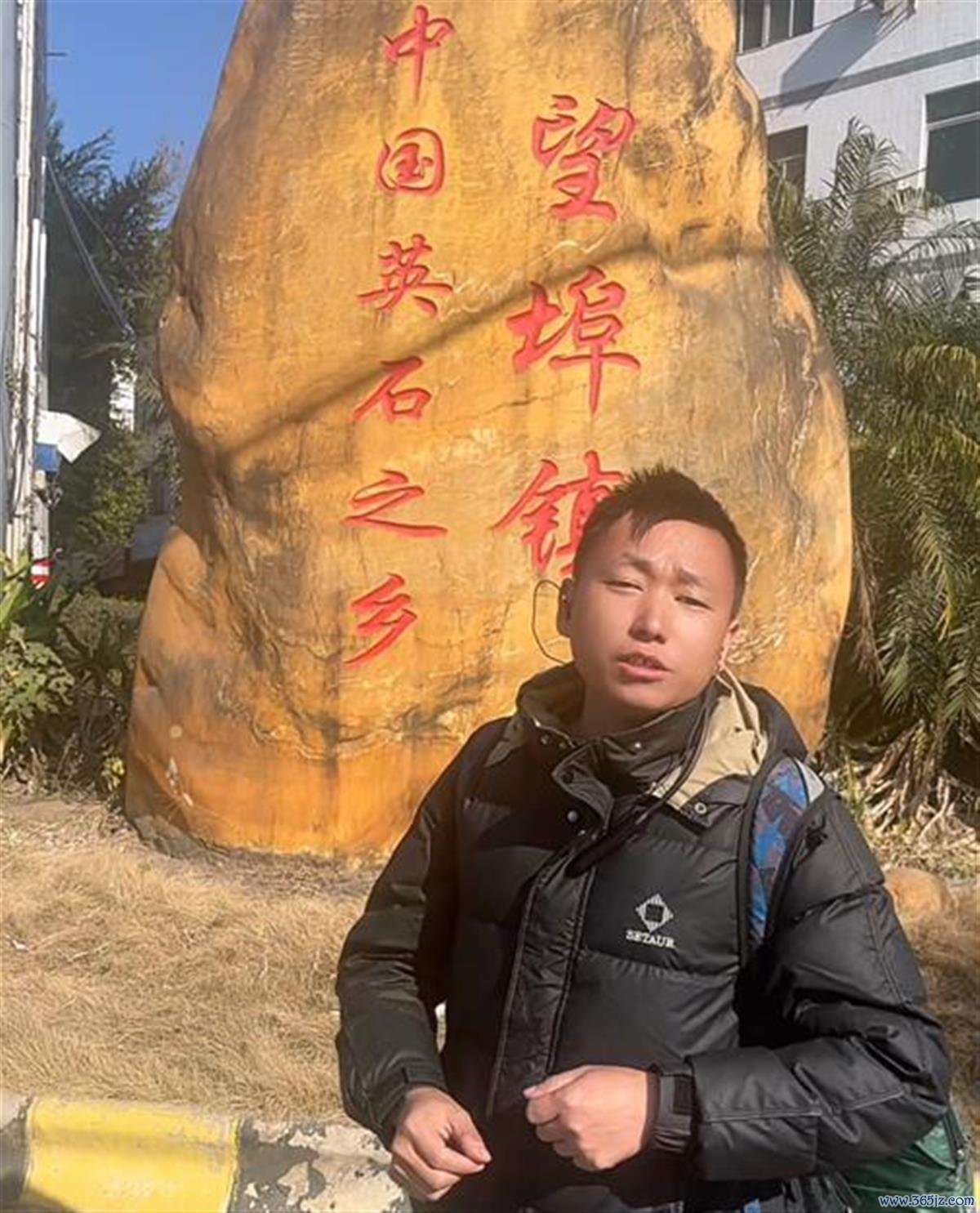 夏汪辉走至英德望埠镇（视频截图）