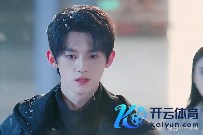 骄阳似我 长白山文旅 错过的爱情