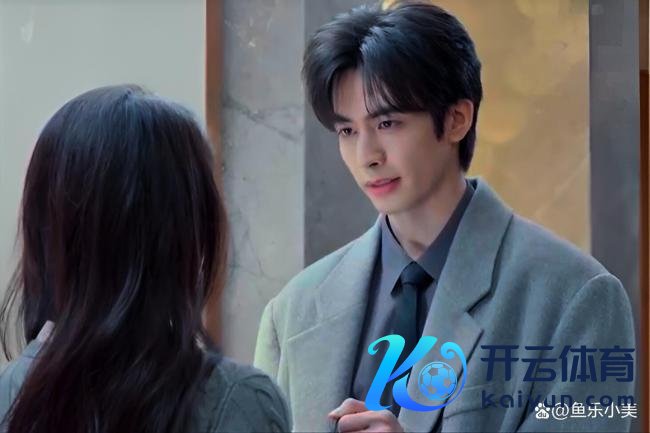 骄阳似我 长白山文旅 错过的爱情