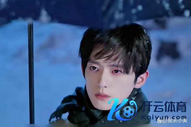 骄阳似我 长白山文旅 错过的爱情