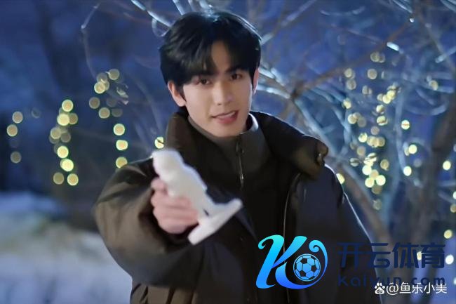 骄阳似我 长白山文旅 错过的爱情