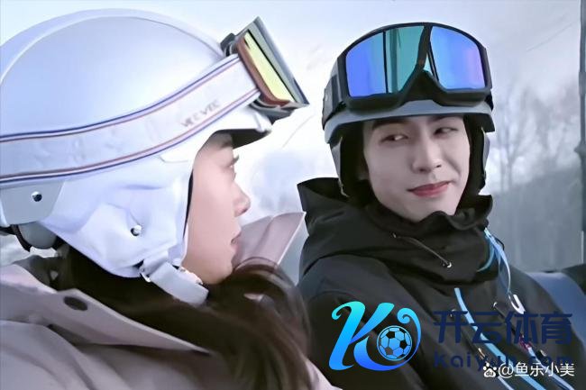 骄阳似我 长白山文旅 错过的爱情