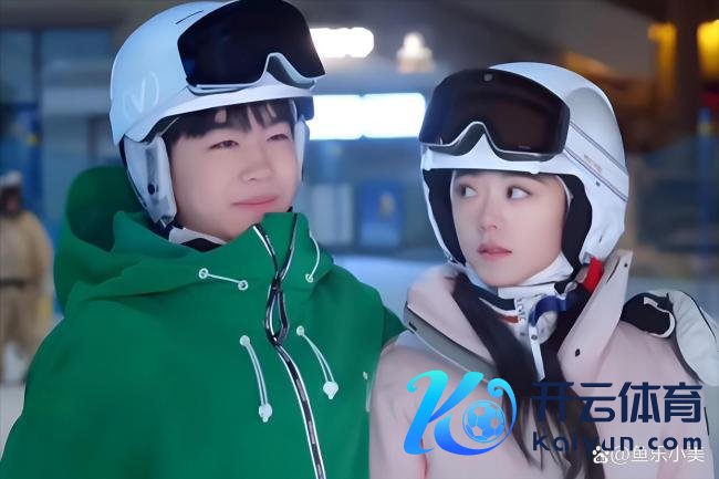 骄阳似我 长白山文旅 错过的爱情