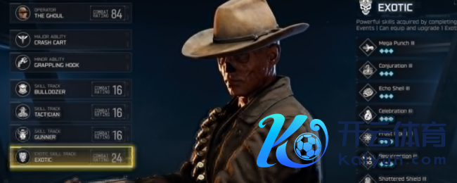 《管事召唤:玄色当作7》福克纳博士布置攻略